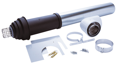 FLUE VERTICAL 125MM KIT