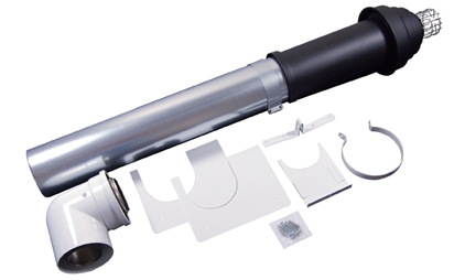 FLUE VERTICAL 125MM KIT
