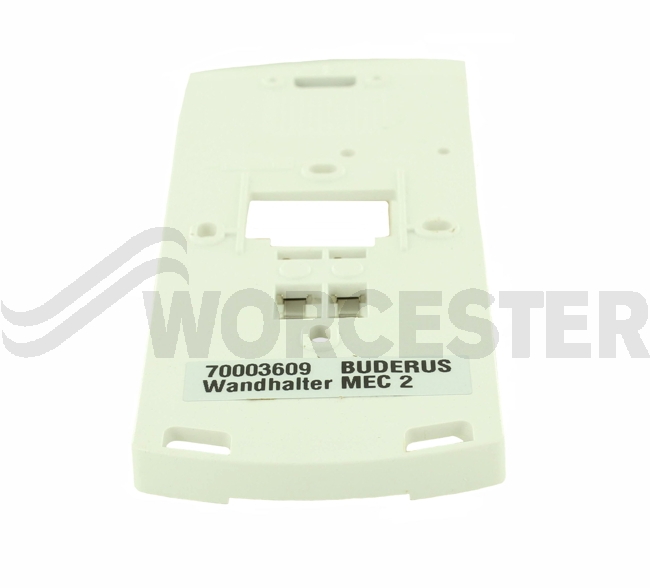 Wall mounting bracket for MEC2