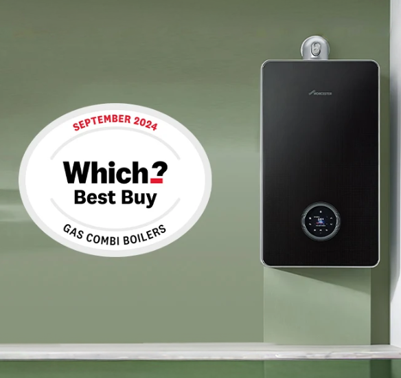 Worcester Bosch boiler with Which? logo